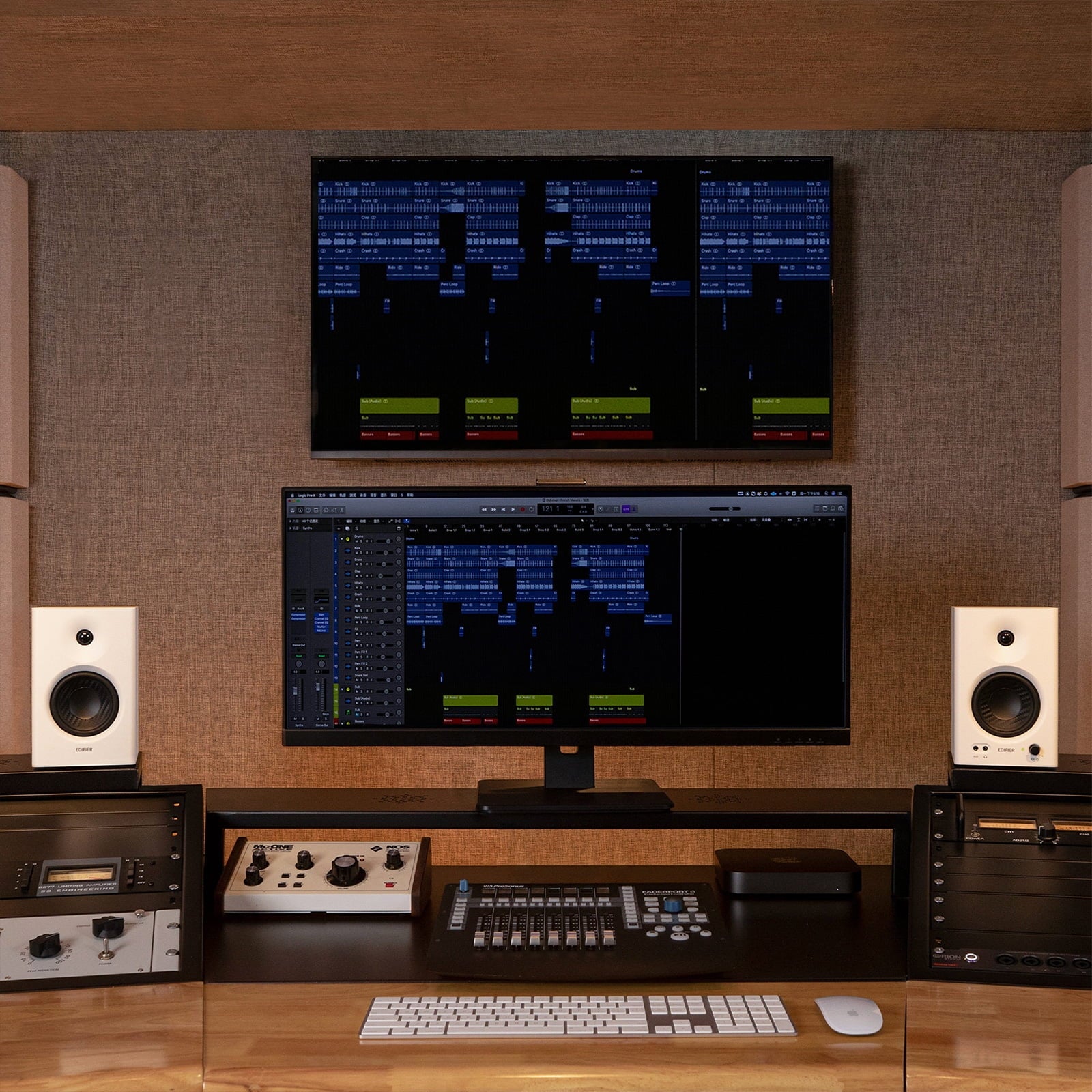 MR4 Powered Studio Monitor Speakers, White (Pair)